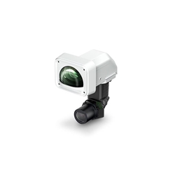 Epson ELPLX02WS Ultra Short-Throw Lens for Epson projectors 9000 to 20000 lumens - White 