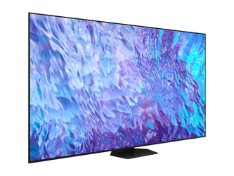 Samsung 98" 4K QLED Smart Tizen TV Big Screen HDR Television (2024) 